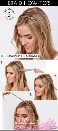 مدل مو در منزل